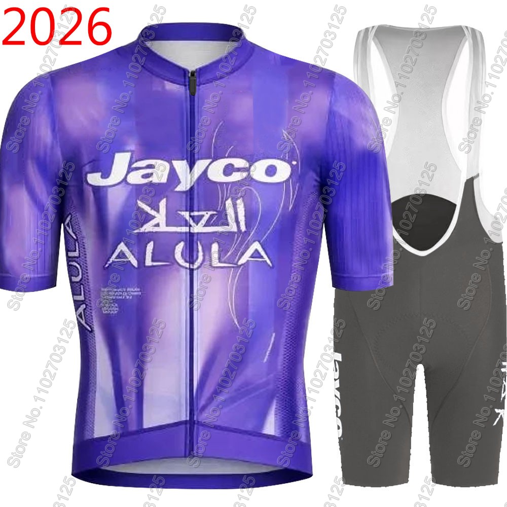 Cycling Community - Jayco Alula Cycling Jersey 2026 Team