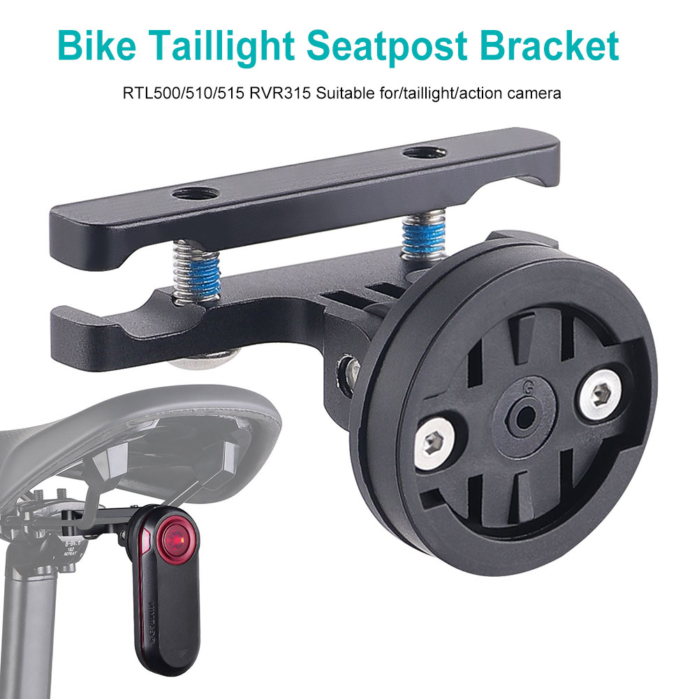 Bike Taillight Seatpost Bracke - огляд і ціна Commuting By Bike