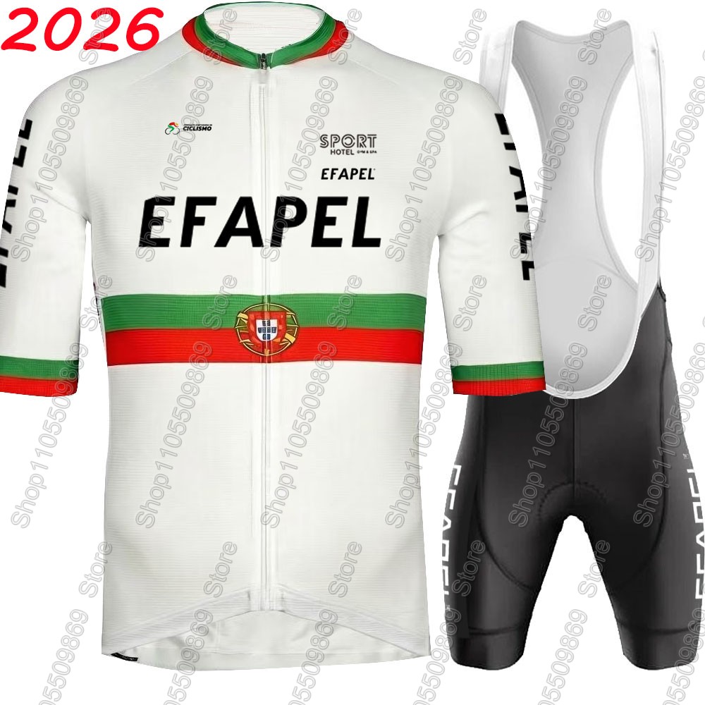 Portugal 2026  Efapel Team Cyc - огляд і ціна Cycling Community
