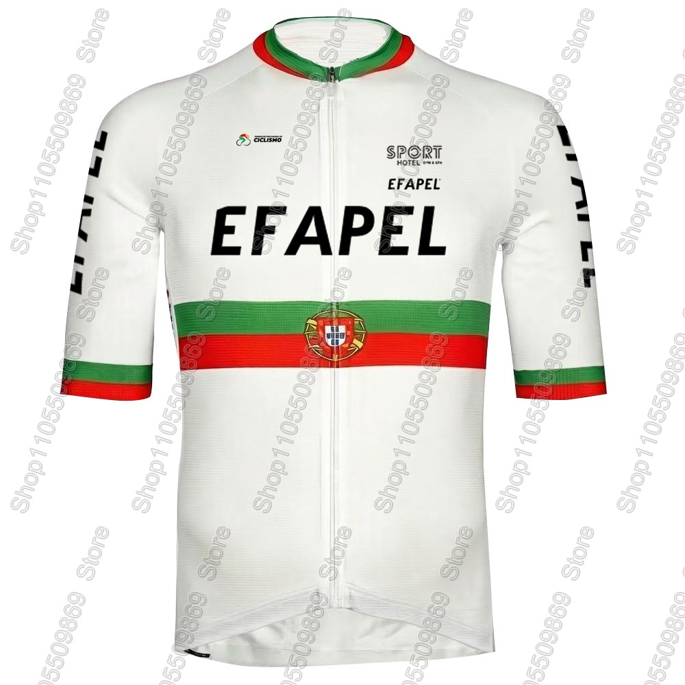 Portugal 2026  Efapel Team Cyc - огляд і ціна Cycling Community