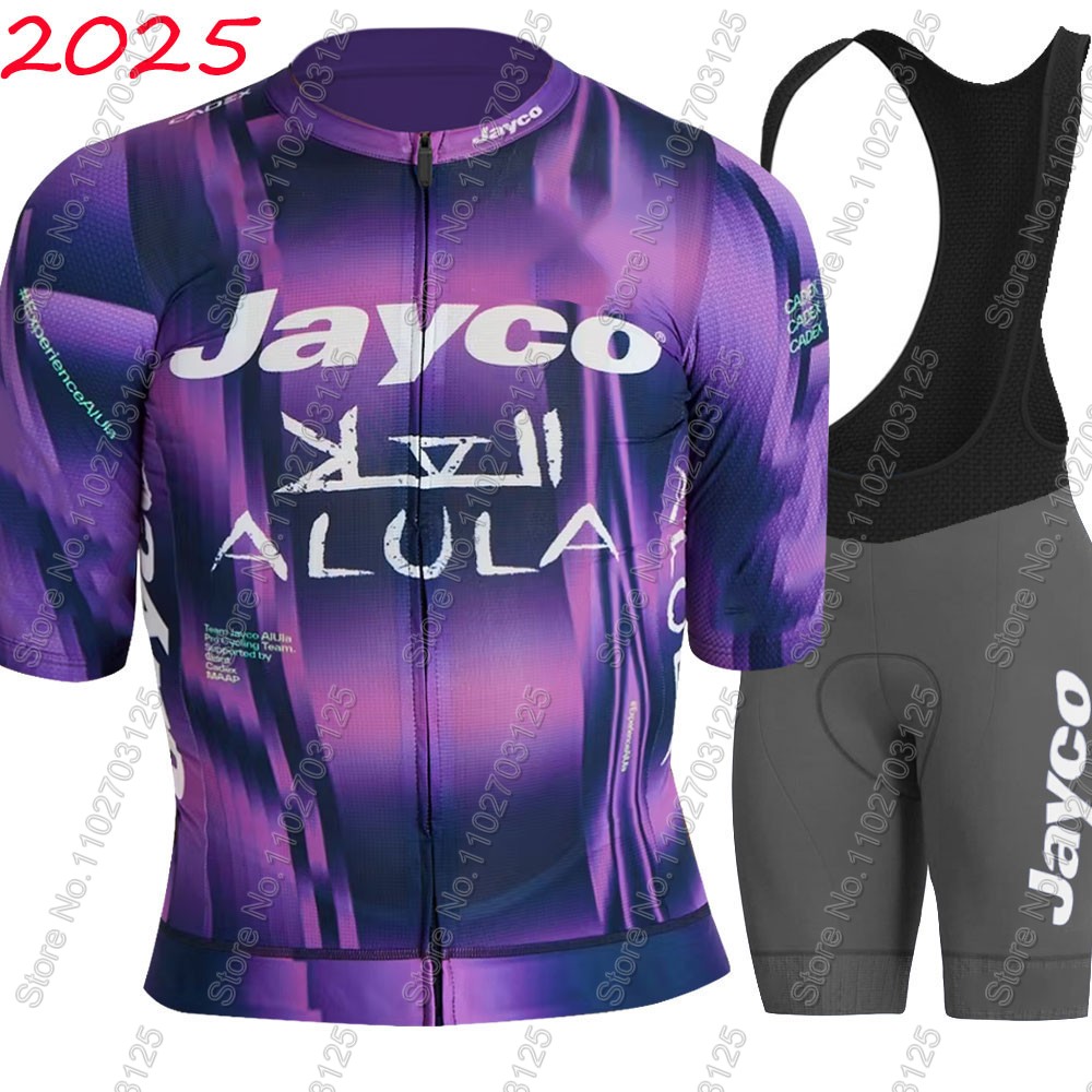 Jayco Alula Cycling Jersey 202 - огляд і ціна Cycling Community
