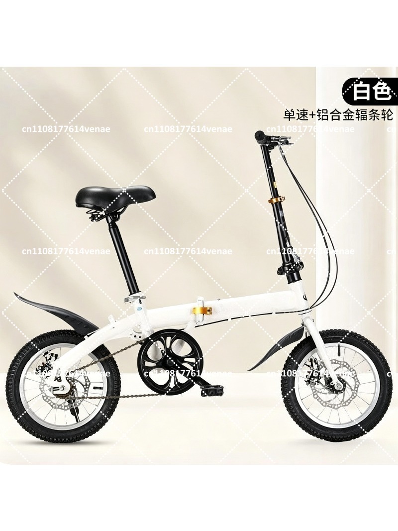 Foldable 12-16 Inch Bike for A - огляд і ціна Cycling Commute Speed