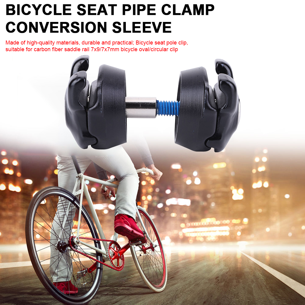 Bike Seatpost Clamp Carbon Rai - огляд і ціна Commuting By Bike