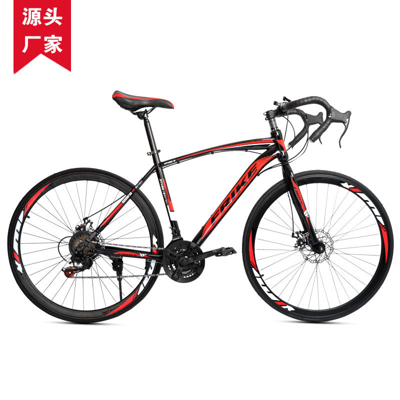 FREIKE 700C Adult Road Bike Mo - огляд і ціна Cycling Commute Gear