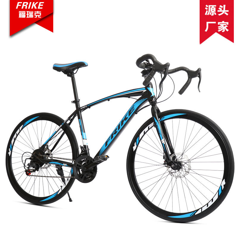 FREIKE 700C Adult Road Bike Mo - огляд і ціна Cycling Commute Gear