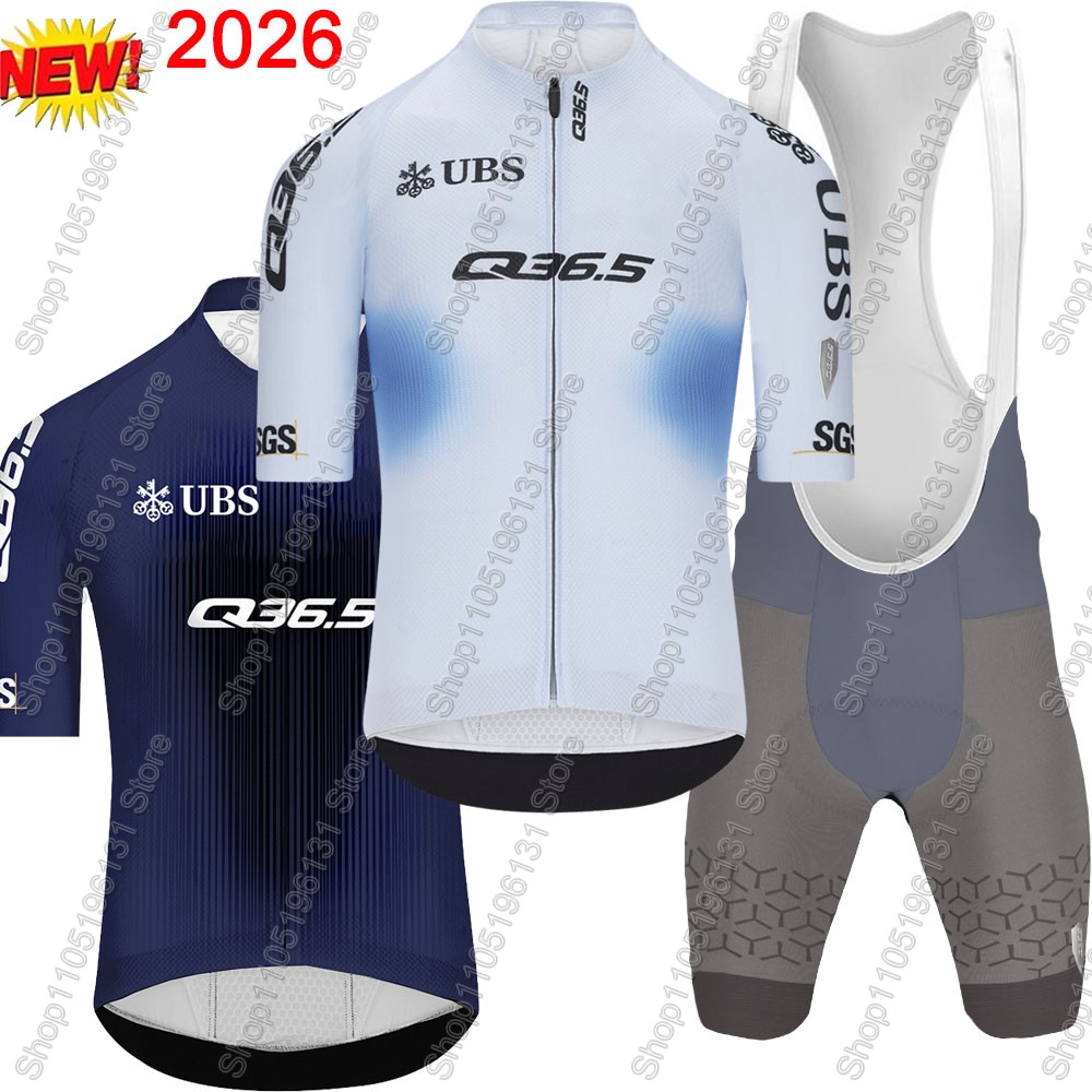 Q36.5 Team 2026 Cycling Jersey - огляд і ціна Cycling Community