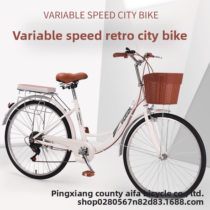24/26 Inch Vintage Lightweight - огляд і ціна Cycling Commute Speed